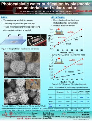 Yeung PH_poster1 (2).pdf